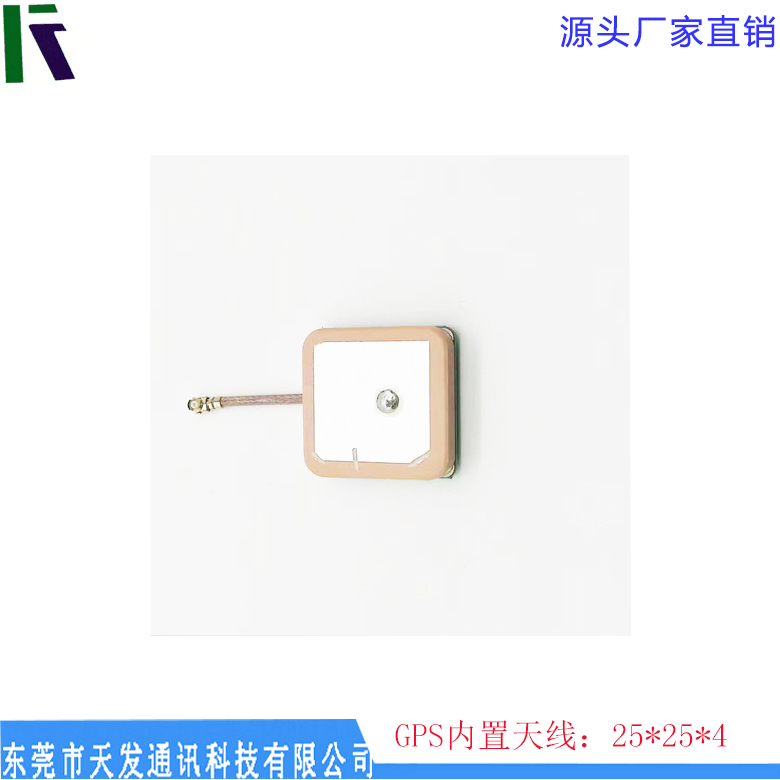 聊聊gps陶瓷天線(xiàn) 聊聊gps陶瓷天線(xiàn)